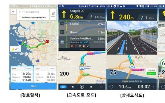 [PyeongChang 2018] Useful apps for games visitors