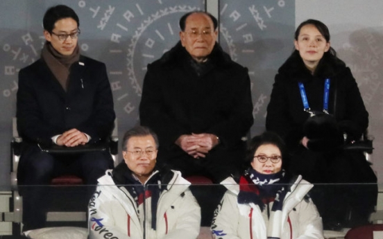 Moon meets Kim's sister, NK delegation at Olympics