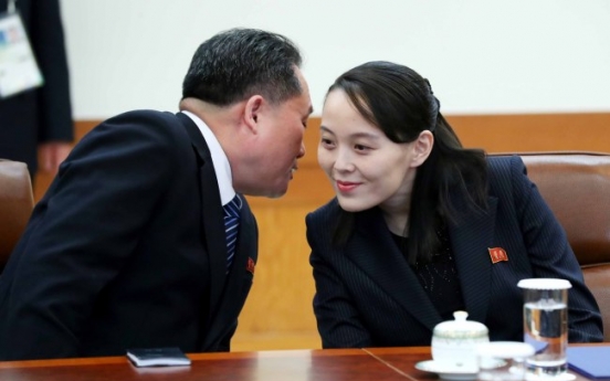 Moon holds rare meeting with N. Korea's titular head of state, leader's sister