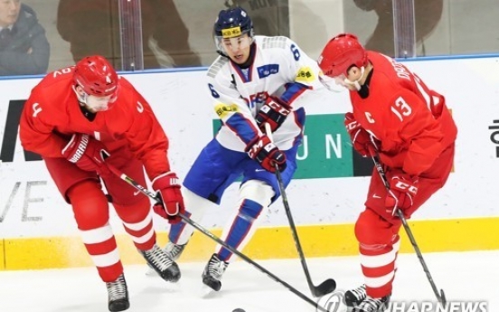 [PyeongChang 2018] S. Korea routed by Russia in men's hockey tune-up game