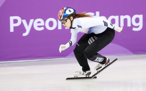 [PyeongChang 2018] S. Korea's Choi Min-jeong loses 500m silver on penalty