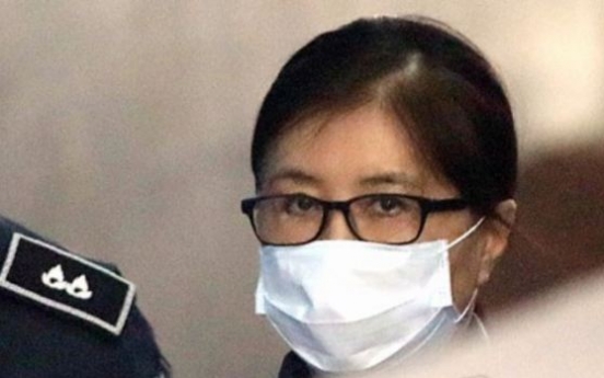 Court to rule Tuesday on Park's friend in influence-peddling scandal