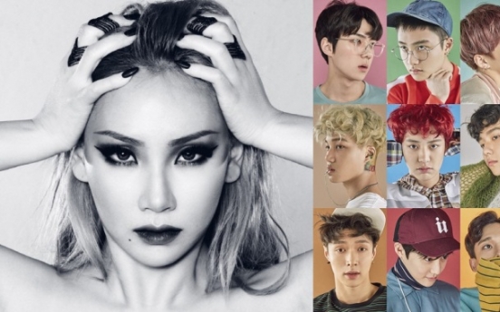 [PyeongChang 2018] EXO, CL to perform at Olympics closing ceremony