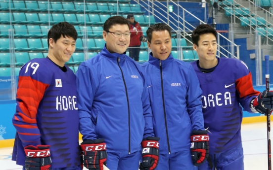 [PyeongChang 2018] Men's hockey coach reminds players 1st Olympic match 'just another game'