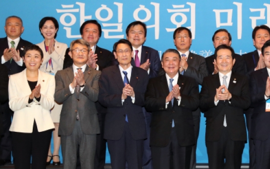 N. Korea key topic at forum of S. Korean, Japanese lawmakers