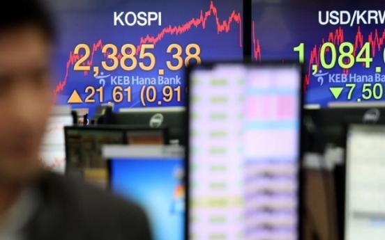 Seoul shares end higher on bargain hunting