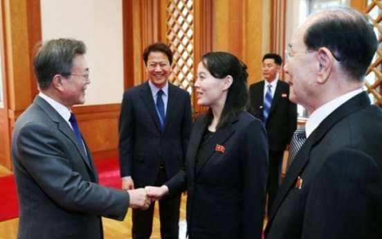 S. Korea could send special envoy to NK