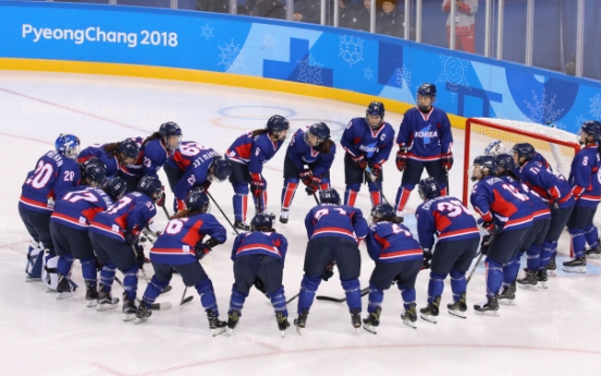 [PyeongChang 2018] 3 N. Koreans dress for joint hockey team's 2nd game