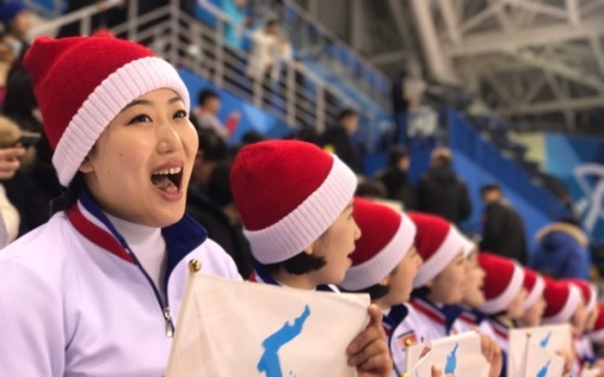 [PyeongChang 2018] Korea slumps to another 8-0 hockey defeat but supporters’ spirits stay high