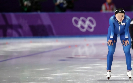 Speed skater Noh Seon-yeong finishes 14th in women's 1,500m