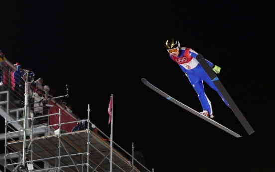 Despite finishing last, S. Korean ski jumper makes history