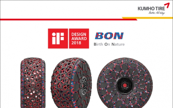 Kumho Tire’s concept tire wins iF Design Award