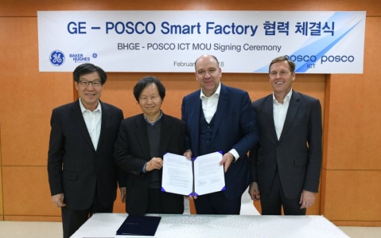 Posco signs memorandum with GE for smart factories