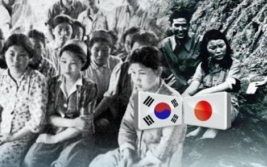 Korean victim of Japan's wartime sexual slavery dies at 88