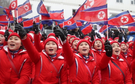 NK cheerleaders make trip to alpine venue in PyeongChang