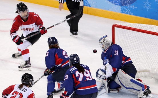 [PyeongChang 2018] Puck for Korea’s 1st Olympic goal headed to Hockey Hall of Fame