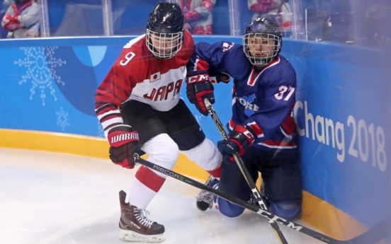 [Newsmaker] Meet Randi Heesoo Griffin: the figure who scored Korea joint ice hockey team’s first and only Olympic goal