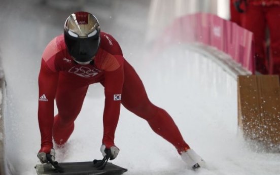 [PyeongChang 2018] South Korea's Yun Sung-bin wins gold in men's skeleton