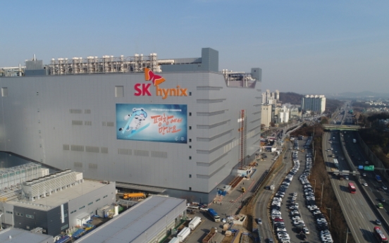 SK hynix becomes most bought share by foreign investors this year: data