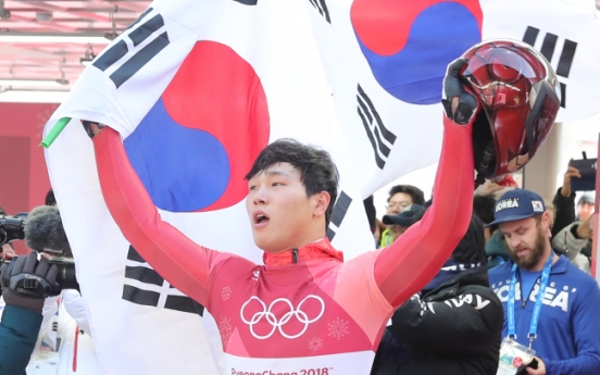 [PyeongChang 2018] South Korea’s ‘Iron Man’ Yun Sung-bin wins historic gold in men’s skeleton