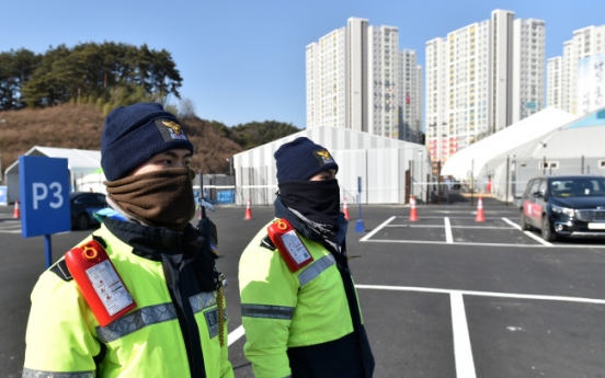 [PyeongChang 2018] Gangneung Media Village worker in 50s found dead