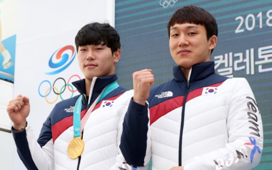 [PyeongChang 2018] Mental training key to S. Korean skeleton sliders' success