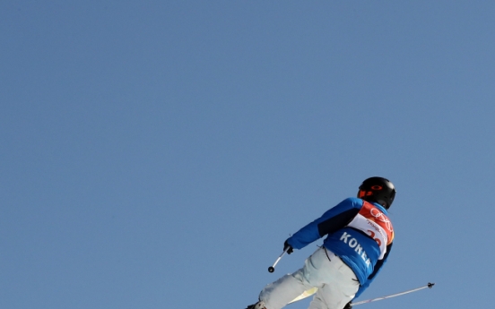 [PyeongChang 2018] S. Korean freestyle skier fails to make cut in women's slopestyle