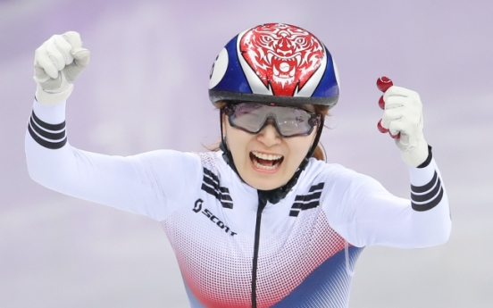 [PyeongChang 2018] Choi Min-jeong wins gold in 1,500m short-track skate