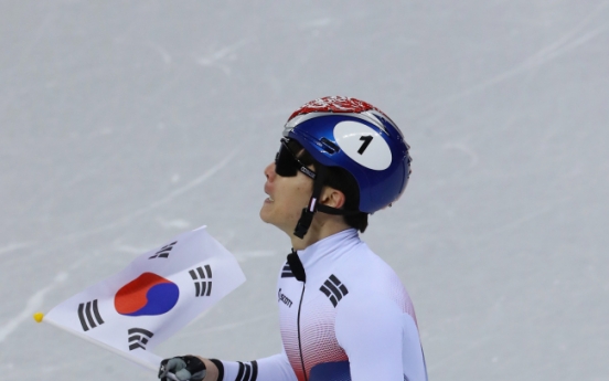 [PyeongChang 2018] S. Korea’s Seo Yi-ra wins bronze in men’s 1,000m short track