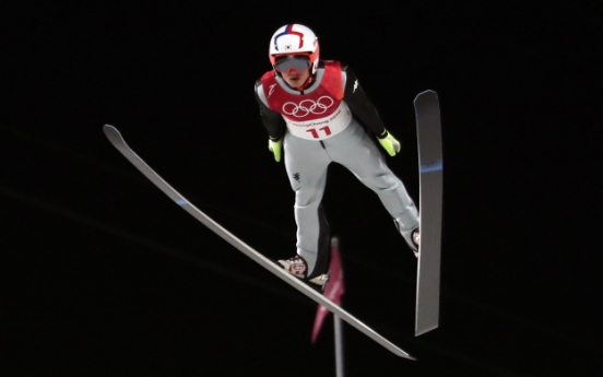 [PyeongChang 2018] S. Korean ski jumper fails to reach large hill final