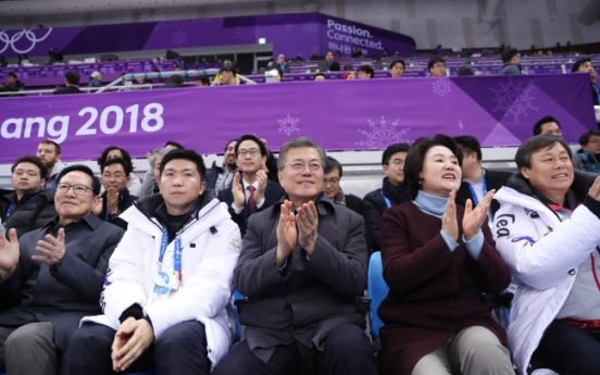 Moon offers encouragement to short track skaters