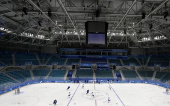 [PyeongChang 2018] Post-Olympic fate of 3 major PyeongChang venues still undecided: IOC