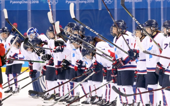 [PyeongChang 2018] Joint Korean team to face Sweden in final match