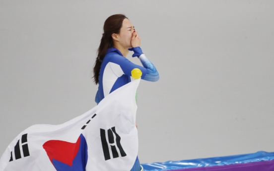 [PyeongChang 2018] Speedskater Lee Sang-hwa wins silver in 500 meters