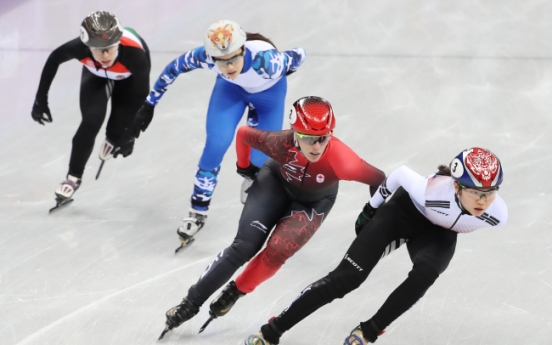 [PyeongChang 2018] S. Korea eyes gold in 3,000m women's short track relay finals