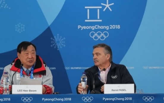 [PyeongChang 2018] World hockey body to consider keeping joint Korean team for next Olympics