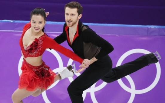 [PyeongChang 2018] Korea's ice dance team places 16th in short dance