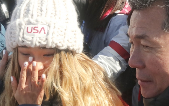 [PyeongChang 2018] Mini flag of Korea peeks out in unexpected places