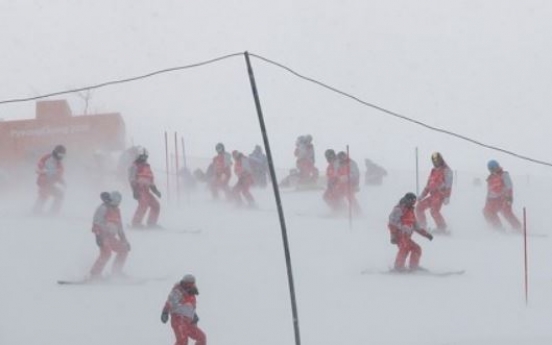 [PyeongChang 2018] Women's alpine combined event rescheduled due to adverse weather forecast