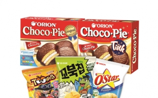 Orion ranked 14th in global top 100 confectionery companies