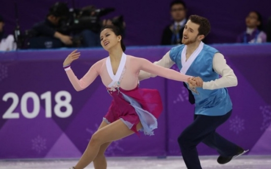 [PyeongChang 2018] Korean ice dance team finishes 18th after Arirang free dance