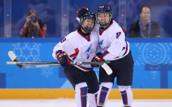 [PyeongChang 2018] Joint Korean women's hockey team loses final match to Sweden