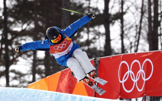 [PyeongChang 2018] S. Korean freestyle skier fails to reach men's halfpipe finals