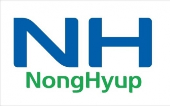 NH NongHyup acquires patent for call assessment system