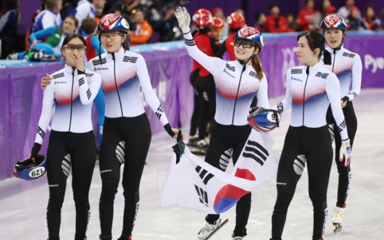 [PyeongChang 2018] South Korea clinches gold in women’s 3,000m short track relay