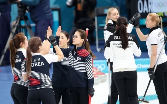 [PyeongChang 2018] Korean women's curling team clinches 1st place in round robin