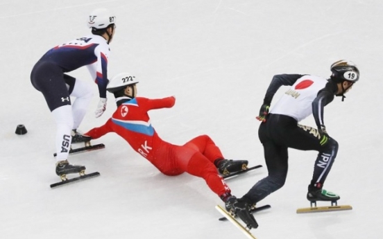 [PyeongChang 2018] N. Korea ends PyeongChang 2018 without medal