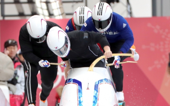 [PyeongChang 2018] Korean 4-man bobsleigh team aims for podium finish