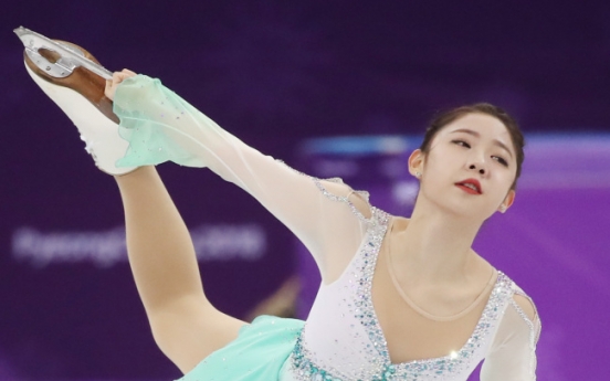 [PyeongChang 2018] Korea's figure skater Choi Da-bin places 8th in short program