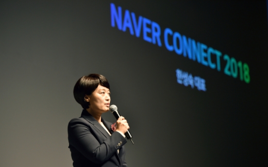 Naver investing heavily in marrying search and AI, but it's a rocky relationship